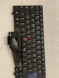 Genuine Lenovo ThinkPad SL500 AZERTY Keyboard French Layout 42T3837 42T3870 B1