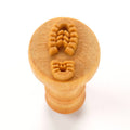 SCM-298 Right Boot Print